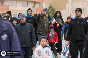 پیاده روی خانوادگی کارکنان آستان قدس رضوی