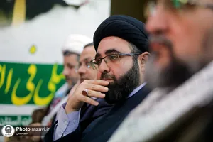 همایش بین&zwnj;المللی &laquo;جان فدا&raquo;
