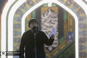 مراسم چهارپایه&zwnj;خوانی کشورهای جهان اسلام در حرم مطهر رضوی