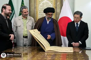 امضای تفاهم&zwnj;نامه همکاری سازمان کتابخانه&zwnj;های رضوی و کتابخانه مطالعات آسیایی دانشگاه توکیو
