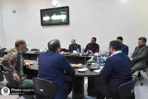 دیدار معاون فرهنگی و توسعه وزارت ورزش و جوانان با مدیران رسانه&zwnj;ای آستان قدس رضوی