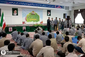 محفل انس با قرآن کریم دانش&zwnj;آموزان دبیرستان امام رضا علیه&zwnj;السلام