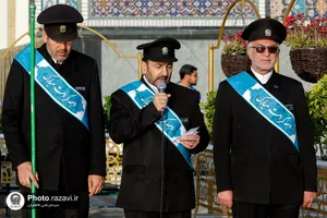 آیین تعویض شیفت دربانان بارگاه منور رضوی