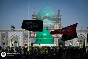 اجتماع عظیم عزاداران امام رضا علیه السلام در حرم مطهر رضوی