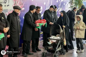 استقبال از زائرین بارگاه منور رضوی در راه آهن مشهد
