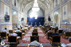 آزمون اختصاصی ورودی دانشگاه علوم رضوی