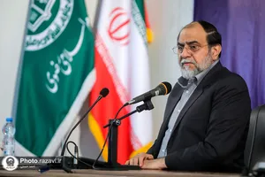 سلسله جلسات بررسی مبانی الهیات انقلاب اسلامی در حرم مطهر رضوی