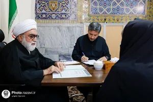 دیدار مردمی تولیت آستان قدس رضوی