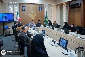 سه&zwnj;شنبه&zwnj;های علمی و فرهنگی آستان قدس رضوی