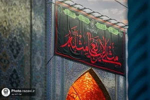 حرم مطهر رضوی در شب تاسوعای حسینی