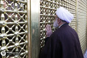اذن