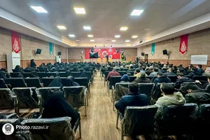 بزم اندیشه با عنوان &laquo;فتنه شام&raquo;