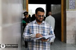 حال و هوای حرم مطهر رضوی در شب شهادت امام محمدباقر علیه السلام