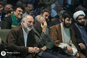 مجمع جهانی حضرت علی اصغر علیه السلام