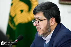 نشست خبری برنامه&zwnj;های نوروز ۱۴۰۲ و ماه مبارک رمضان آستان قدس رضوی