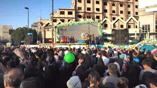 خیابان امام رضا(ع) _ جشن خانوادگی 2