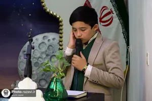 ویژه برنامه انسیة الحورا در حرم مطهر رضوی