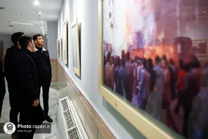 نمایشگاه عکس و اسناد عطر بهاران