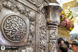 حال و هوای حرم بانوی کرامت در روز ولادت حضرت معصومه(س)