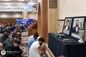 گرامیداشت شهدای خدمت در سازمان مرکزی آستان قدس رضوی