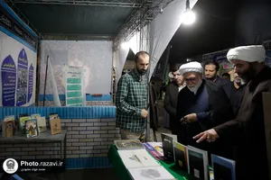 بازدید تولیت آستان قدس رضوی از نمایشگاه مسجد شایسته