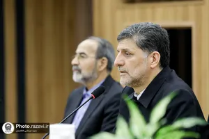 شورای معاونان آستان قدس رضوی