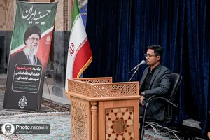 محفل تلاوت قرآن در &laquo;حسینیه ایران&raquo;