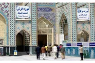 جایگاه پیشرو موزه رضوی در سطح ملی، هم‌تراز با معیار‌های جهانی