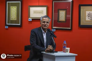 کارگاه خوشنویسی در مکتب هنر رضوان