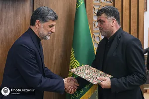مراسم تکریم و معارفه معاون سرمایه انسانی آستان قدس رضوی