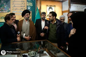 رونمایی از اسناد و دست&zwnj;نوشته&zwnj;های منتشر نشده شهید حسن باقری در موزه رضوی