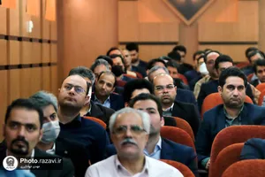دوره آموزشی پایانه&zwnj;های فروشگاهی و سامانه&zwnj;های مؤدیان مالیاتی
