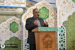 مراسم جشن میلاد حضرت معصومه سلام الله علیها در حرم مطهر رضوی