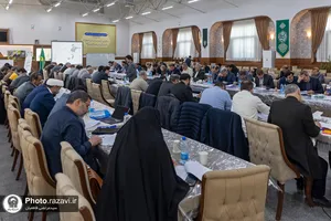 دوره آموزشی شایستگی رهبری در سازمان