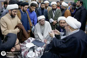 حضور آیت&zwnj;الله آملی لاریجانی در برنامه زمستانه دارالعلم 