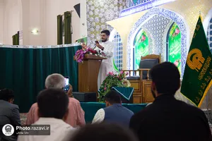 ویژه برنامه شب میلاد پیامبر اکرم (ص) و امام جعفر صادق (ع) با حضور زائران اردوزبان در رواق غدیر