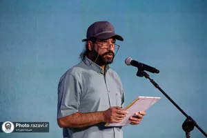 اختتامیه نخستین دوره جایزه ادبی داستان کوتاه &laquo;هشت&raquo;
