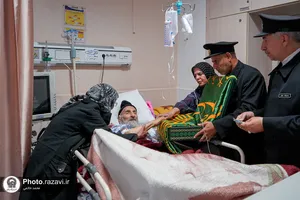 حضور خدام حرم مطهر رضوی در بیمارستان امام رضا علیه&zwnj;السلام 