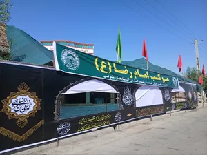 موکب ملکان