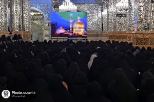همایش میثاق مهر