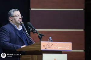 آیین رونمایی از کتاب &laquo;متوَلّد چهل و دو&raquo; در حرم مطهر امام رضا علیه&zwnj;السلام