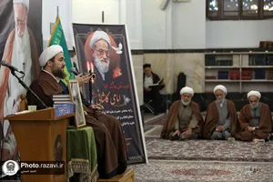 مجلس ترحیم آیت الله امامی کاشانی در حرم مطهر رضوی