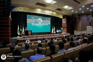 آیین شکرانه خدمت خادمین &laquo;دارالکرامه&raquo; امام رضا علیه&zwnj;السلام