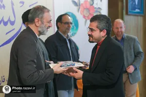 هم&zwnj;نشینی قرآنی در حرم مطهر رضوی