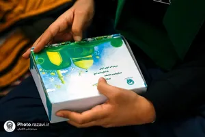 اجتماع عظیم نوگلان فاطمی