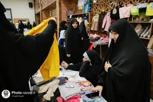 بازارچه مقاومت