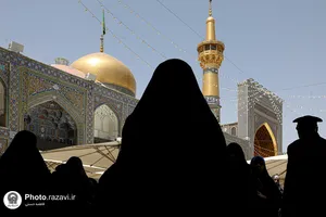 حال و هوا