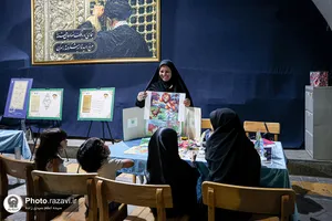 گذر فرهنگی &laquo;روایتِ امین&raquo;