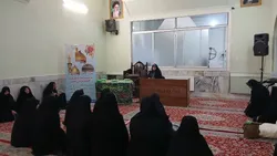 توسط مرکز بانوان زیارتگاه شهید آیت الله مدرس(ره)