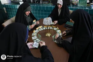 علیا